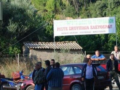 Πόρισμα «φωτιά» από τον Συνήγορο του Πολ...