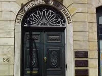 Τα 90 εκατομμύρια ευρώ ξεπερνά η συνολικ...