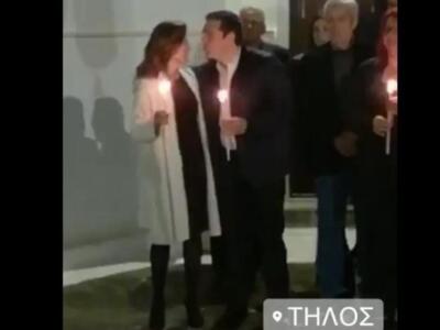 Τσίπρας-Μπαζιάνα δίνουν το φιλί της αγάπ...