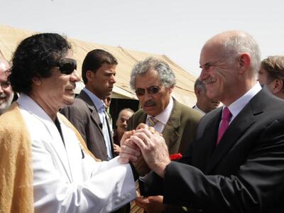 Μεσολάβηση Γ. Παπανδρέου ζητά ο Καντάφι 