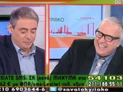 Τον έπιασε νευρικό γέλιο στον αέρα! &quo...