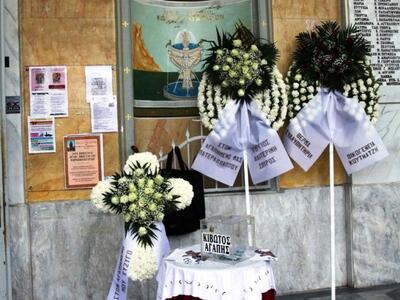 Η ΝΟΔΕ Αχαΐας για τον θάνατο του Σπύρου Μαυραγάνη