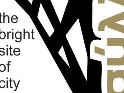 O Πάνος Σιαμπάνης στο δασύλλιο TOPS