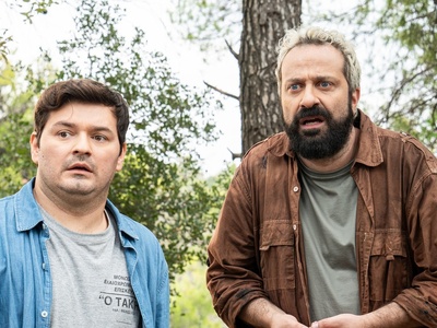 "Φίλοι για Πάντα".