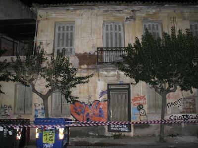 Ένας χρόνος από τα 4,9 Ρίχτερ που ταρακο...