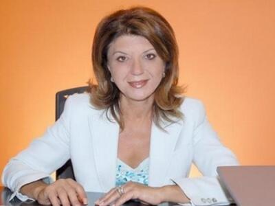 Δήμητρα Γεωργακοπούλου – Μπάστα - «Παραμ...