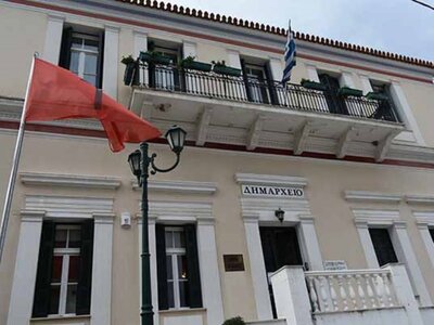 Αίγιο: Εντάχθηκαν στο Πρόγραμμα Δημοσίων...