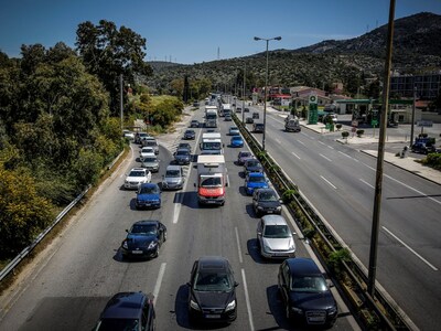 Πρόστιμο αν δεν πληρώσετε μέχρι σήμερα, ...