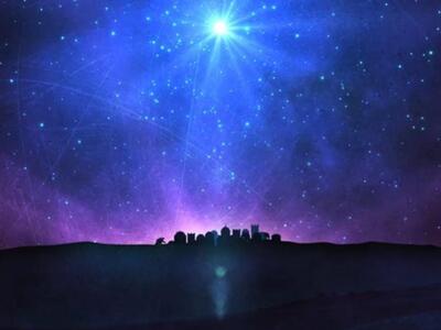 Ερευνητές αποκαλύπτουν: Το «άστρο της Βη...