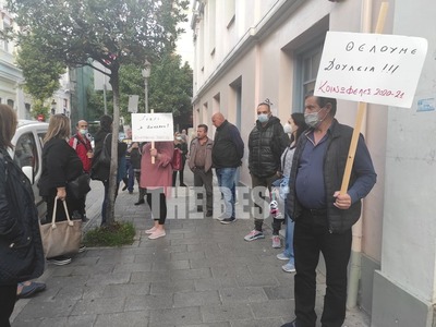 Πρώην εργαζόμενοι Κοινωφελούς:Γιατί δεν ...