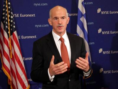 Παπανδρέου: "Δεν θα χρεωκοπήσουμε"