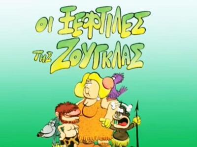 Διεθνές Κινηματογραφικό Φεστιβάλ Πάτρας:...