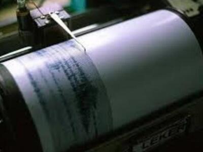 Σεισμός 7 Ρίχτερ στη Μιανμάρ