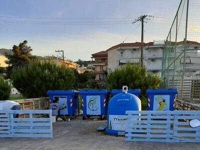 Φώτο: Σύλλογος “Προστασίας του Περιβάλλοντος”