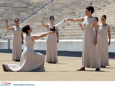 Αφή της Φλόγας στις 22 Οκτωβρίου