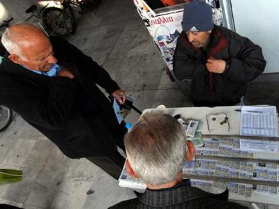 Δείτε τους τυχερούς αριθμούς του Πρωτοχρ...