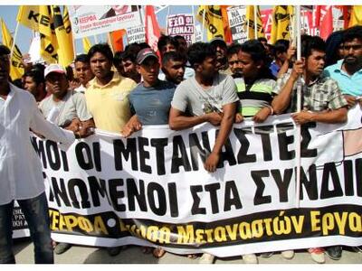 ΣΥΡΙΖΑ: Πρόκληση η απέλαση ξένων εργατών...