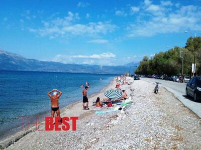 Το ημερολόγιο στη δυτική Ελλάδα λέει... ...