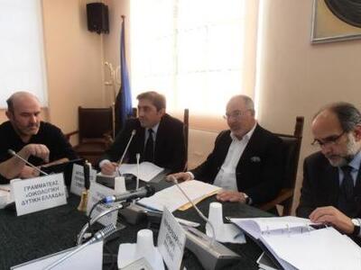  Εγκρίθηκε από το Περιφερειακό Συμβούλιο...