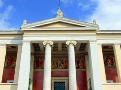 Δωρεάν θα σιτίζονται όλοι οι Κύπριοι φοι...