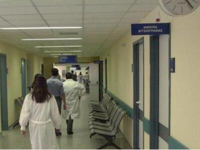 24ωρη απεργία στα νοσοκομεία της περιφέρ...