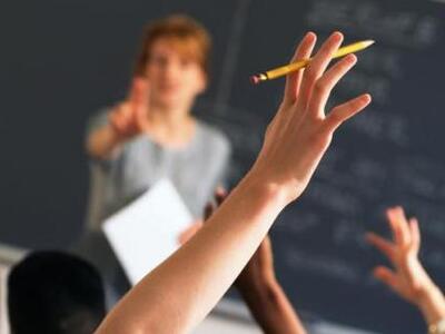 Aιγιάλεια: Άμεση ανάγκη για Φυσικούς, Χη...