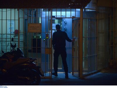 Φυλακές Λάρισας: Κρατούμενος επιτέθηκε σ...