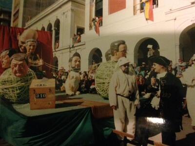 "Μαλλιά κουβάρια".