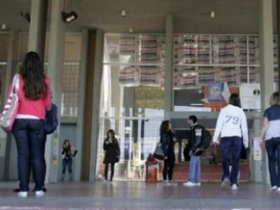 Αναστολή λειτουργίας της Φιλοσοφικής λόγ...