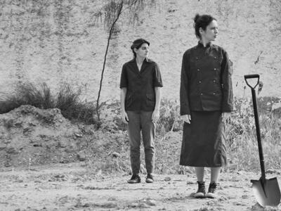 ΓΙΑ ΤΟΥΣ ΛΑΤΡΕΙΣ ΤΟΥ ΠΕΙΡΑΜΑΤΙΣΜΟΥ: 6-7/...