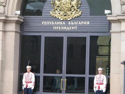 Σόφια: Έκκενωση του προεδρικού μεγάρου μ...