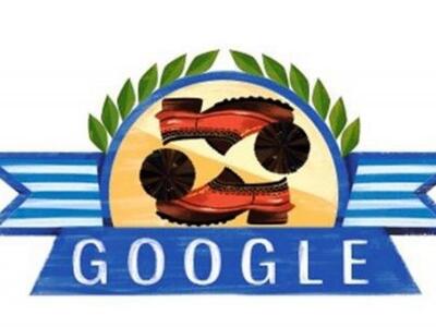 Το doodle της Google για την Ελληνική Επανάσταση