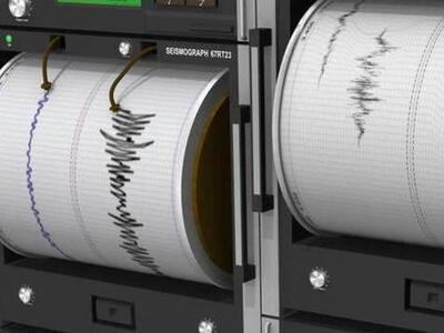 Σεισμός 3 Ρίχτερ στην Ναύπακτο