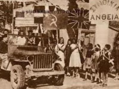 Πάτρα: Σπάνιο ΒΙΝΤΕΟ - ντοκουμέντο! Η πό...