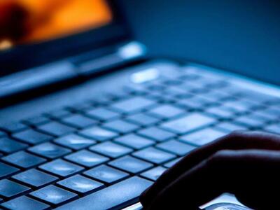 Η Διεύθυνση Δίωξης Ηλεκτρονικού Εγκλήματ...