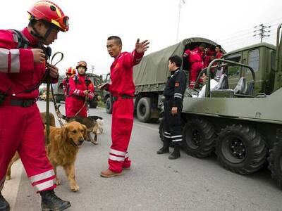 Κίνα: Τρεις νεκροί και 27 τραυματίες από...