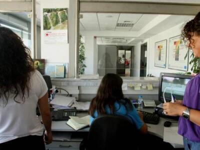 Ειχαν στήσει φάμπρικα με αμαρτωλές μονιμοποιήσεις