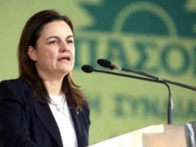 Πάτρα: Εκδήλωση της "Ελιάς" τη...