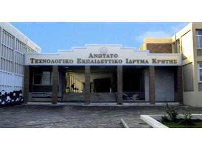 Νέα 48ωρη απεργία αποφάσισαν εκπαιδευτικ...