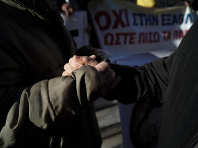 Αναδρομικά: Δύο κατηγορίες συνταξιούχων ...