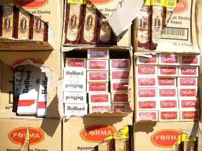 Πάτρα: Διακινούσε 577 πακέτα λαθραίων τσ...