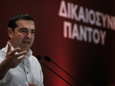 Τσίπρας για διαγραφή Πάτση: «Συμβολίζει ...