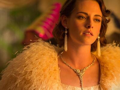 STER CINEMAS: ΑΠΙΘΑΝΑ ΚΟΣΤΟΥΜΙΑ ΚΑΙ ΚΟΣΜ...