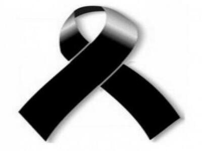 Πάτρα: Έφυγαν από την ζωή και θα κηδευτο...