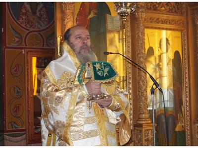 Πάτρα: Η γιορτή της Αγίας Αναστασίας της...