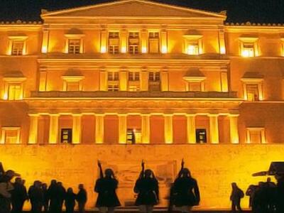 Τέλος στον δωρεάν καφέ και το εμφιαλωμέν...