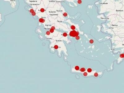 Δυτική Ελλάδα: Διαδραστικός... χάρτης με...