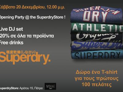 Νέο "SuperdryStore" στην Πάτρα...