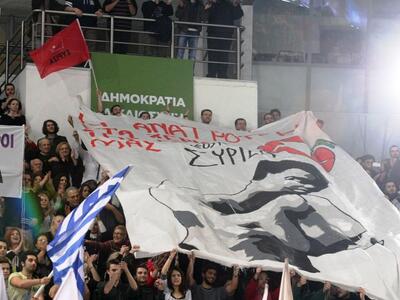 Πώς θα μάθετε τι λέγεται στο Facebook κα...