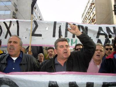Στο 21,8% η ανεργία τον Ιανουάριο